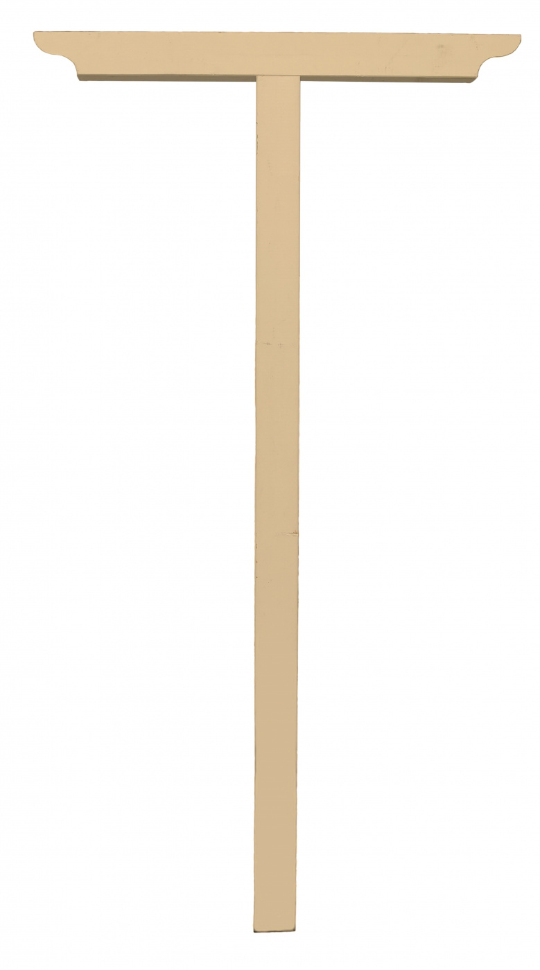 Torkställning i trä omålad